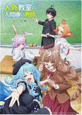 农田纪录频道 稻作四时 影片图
