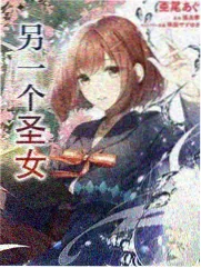 电视电影频道 瓜棚夜话 影片图